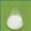 2, 3-Dimethylpyrazine 5910-89-4